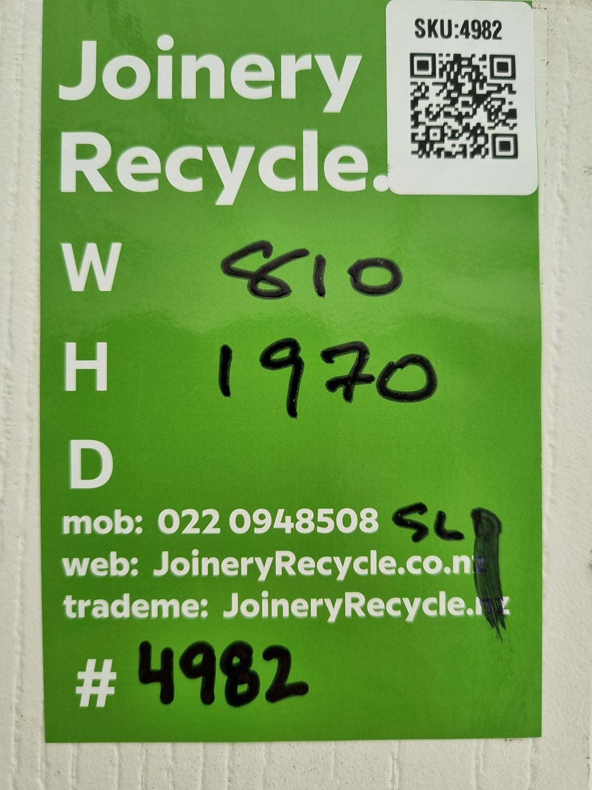 Internal Hollow Core Door   810 W  x  1970 H  [#4982] Joinery Recycle