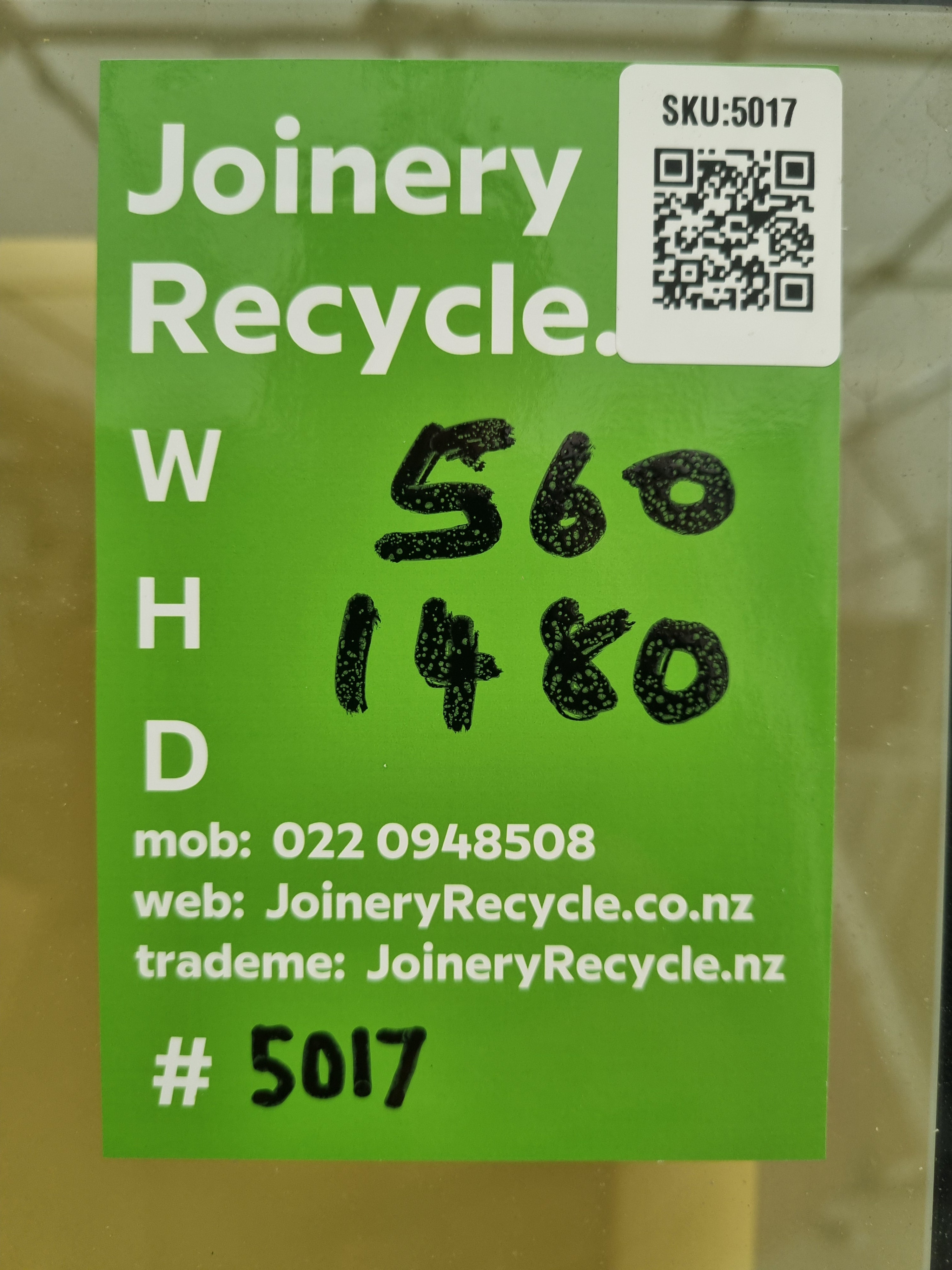 Aluminium Window White  560 W  x 1480 H [#5017] Joinery Recycle