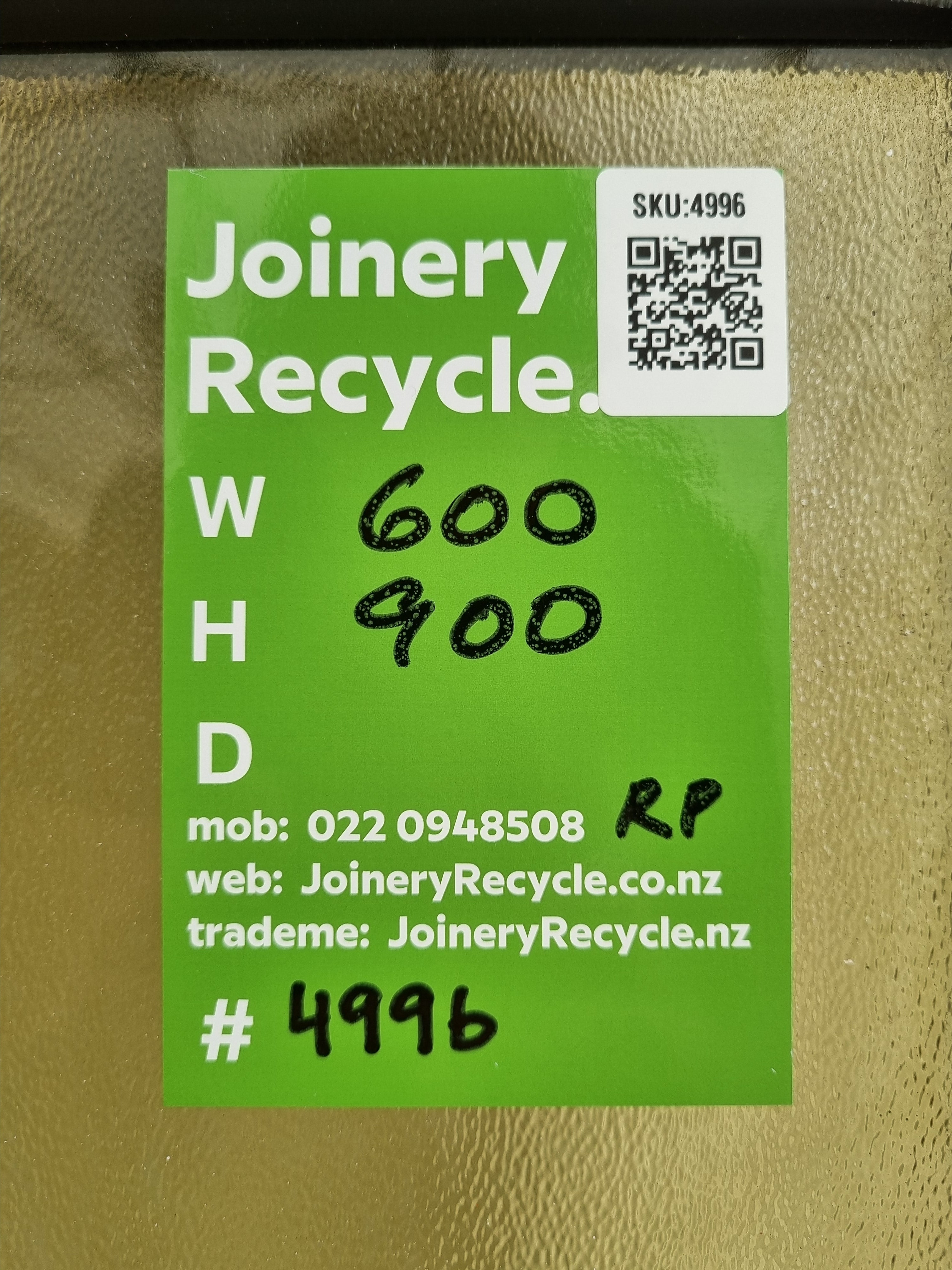 Aluminium Window Brown 600 W  x 900 H [#4996] Joinery Recycle