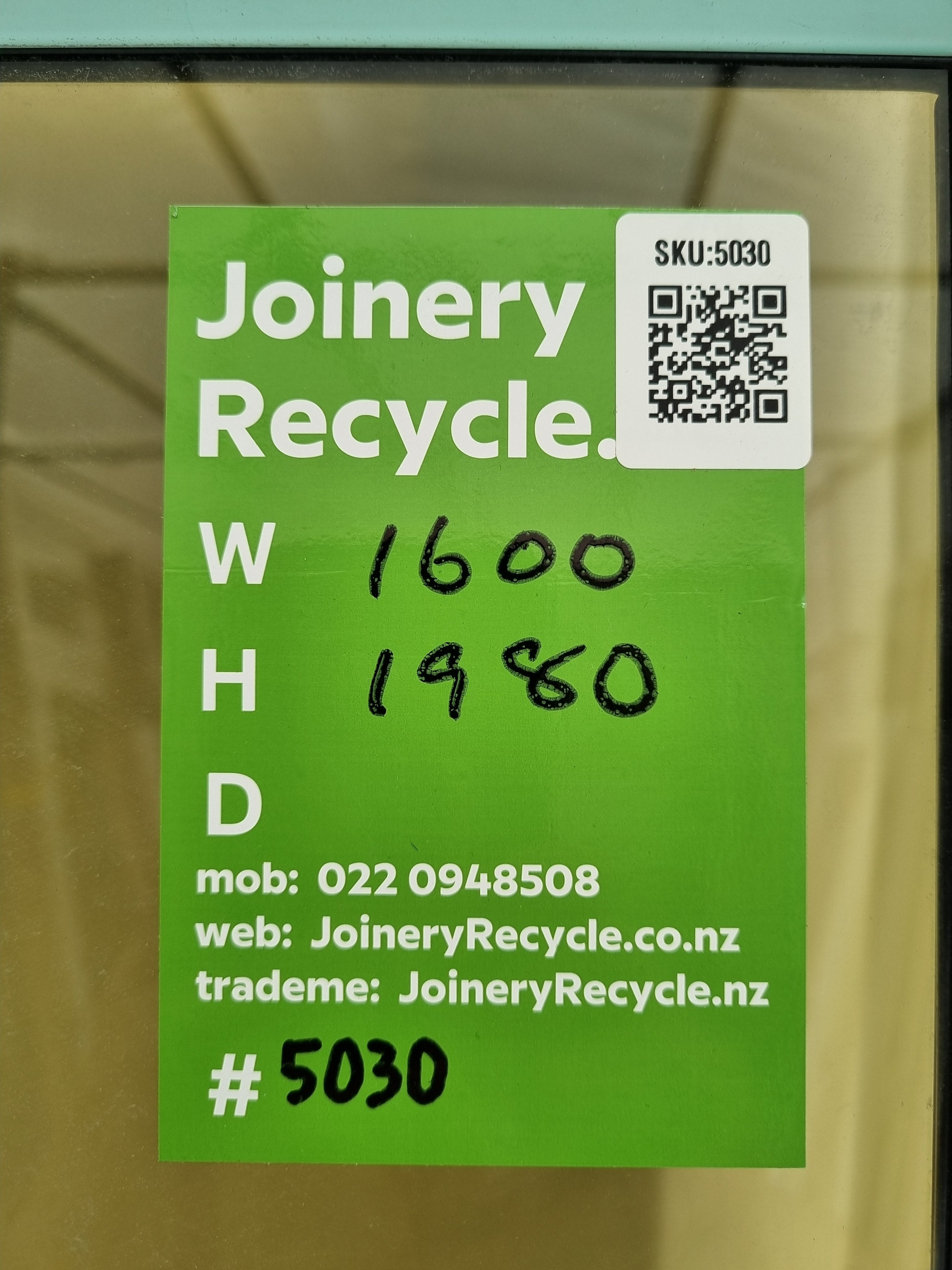 Aluminium French Door  1600 W x 1980 H [# 5030] Joinery Recycle