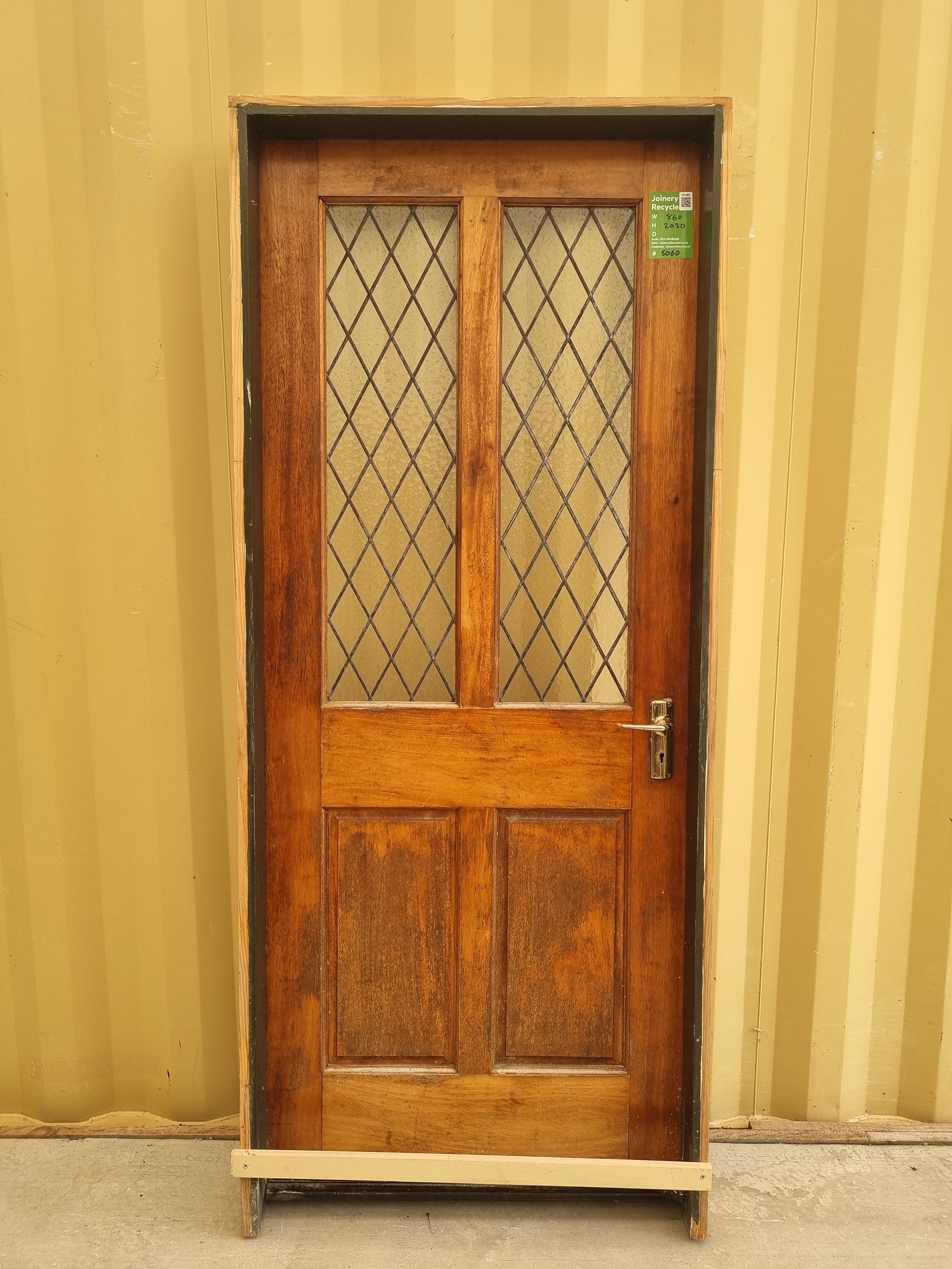 Entrance Door 860 W x  2030 H [#5060] Joinery Recycle