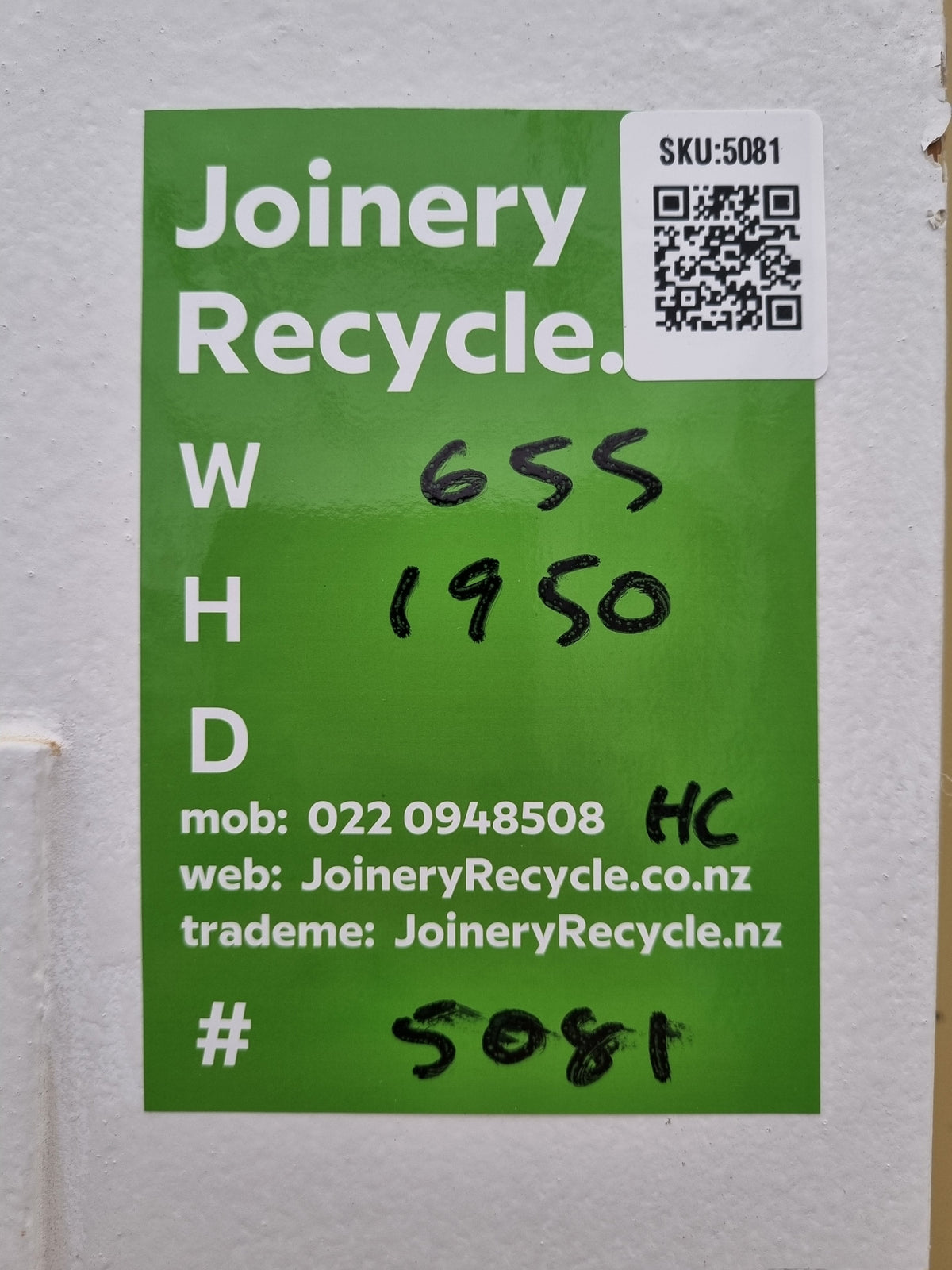 Wood and Glass Single Door Leaf  655 W x 1950 H [#5071] Joinery Recycle