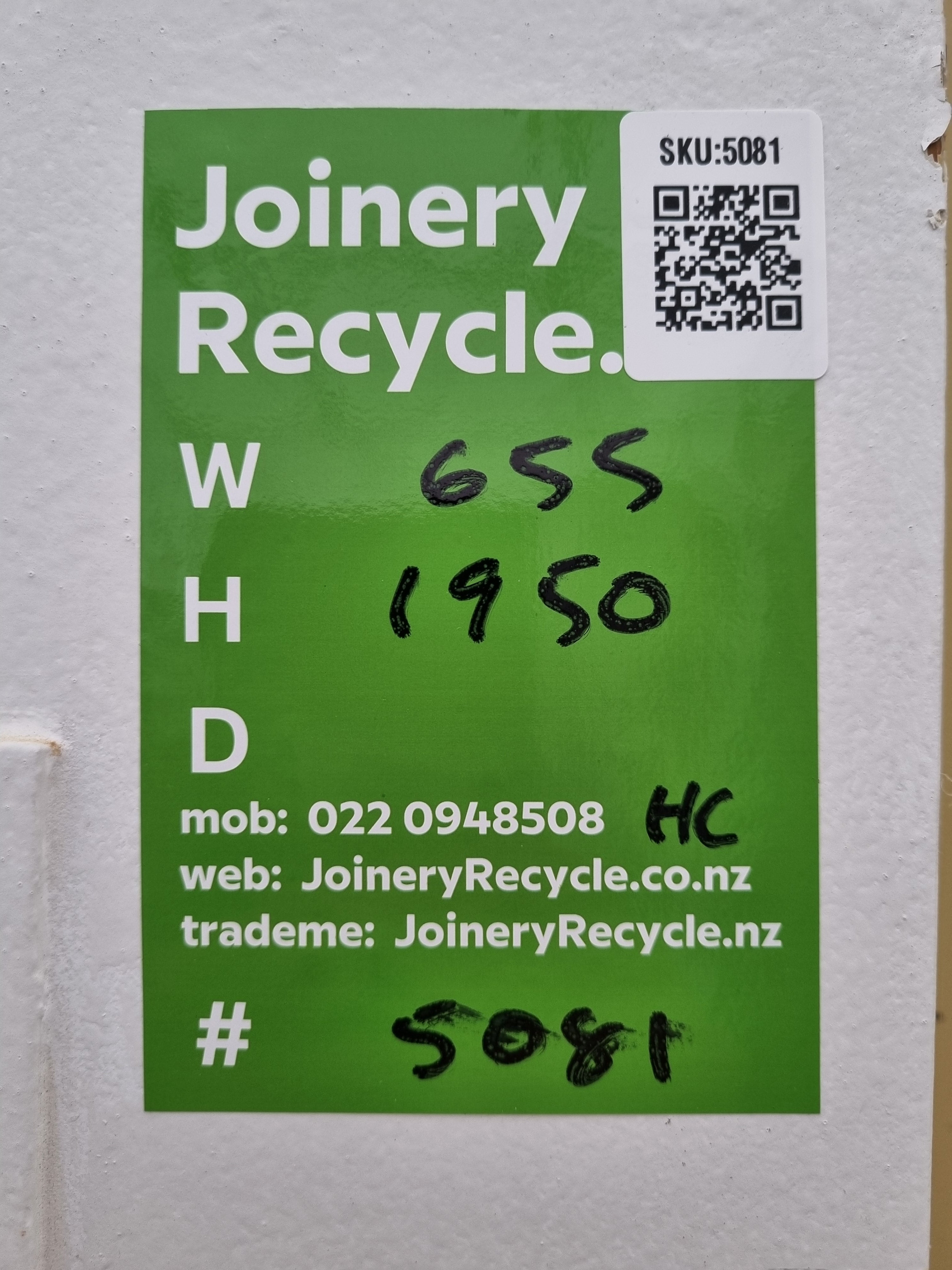 Wood and Glass Single Door Leaf  655 W x 1950 H [#5071] Joinery Recycle