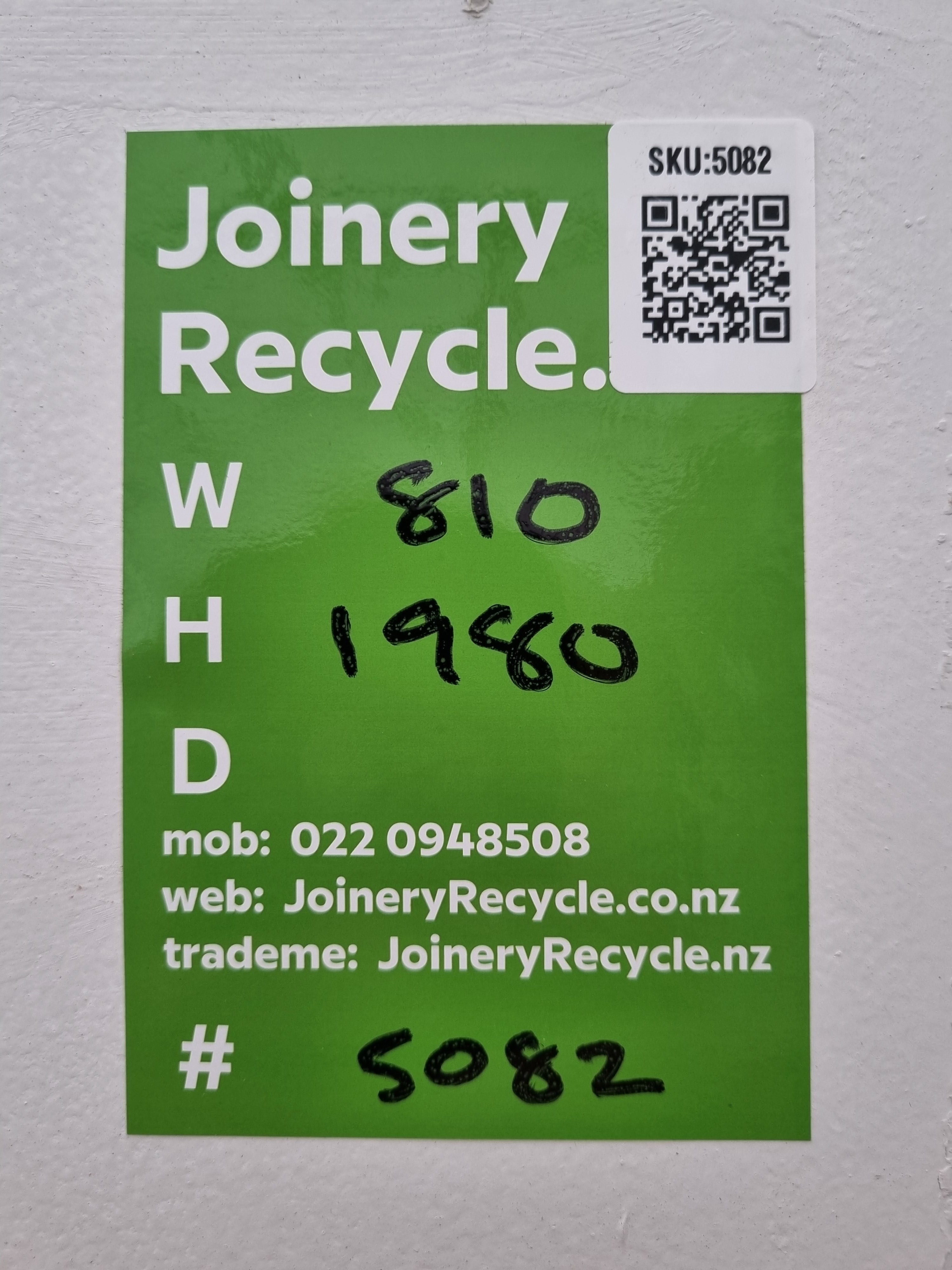 Internal Hollow Core Door   810 W  x   1980 H  [#5082] Joinery Recycle