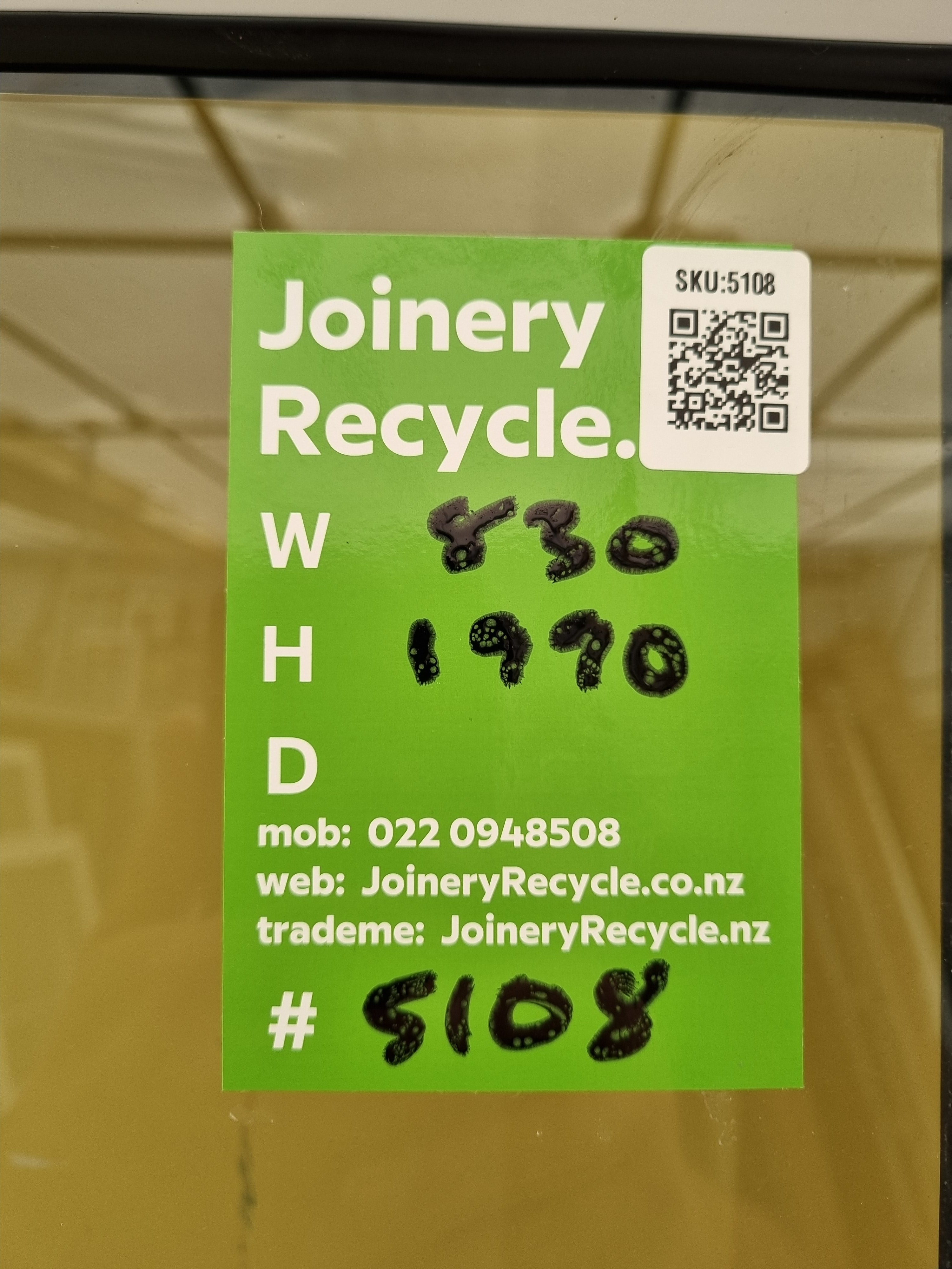 Aluminium & Glass Single Door 830 W x 1990 H  [#5108  SF] Joinery Recycle