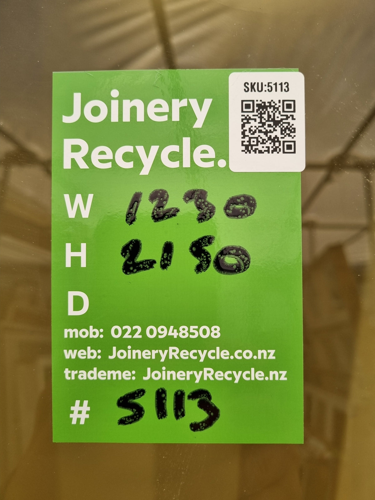 Aluminium French Door  1230 W x 2150 H [#5113 SF] Joinery Recycle