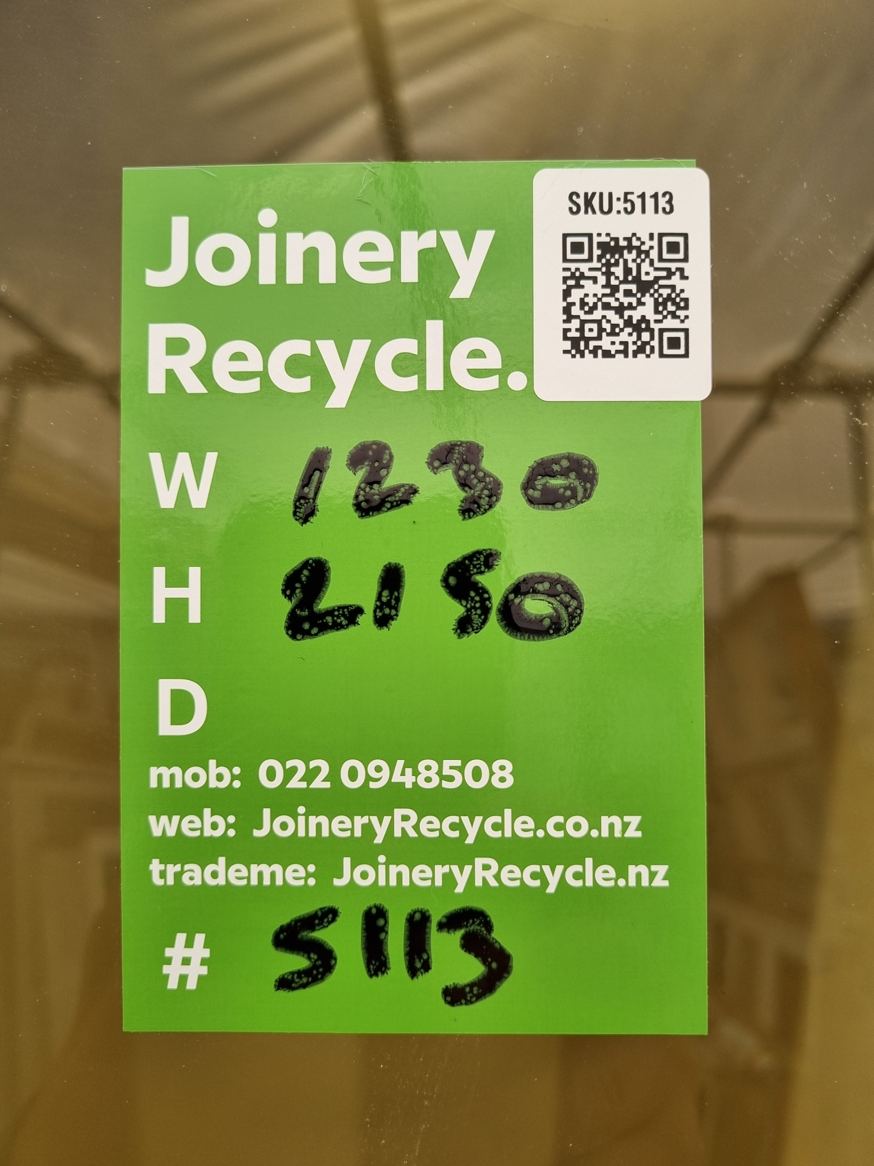 Aluminium French Door  1230 W x 2150 H [#5113 SF] Joinery Recycle