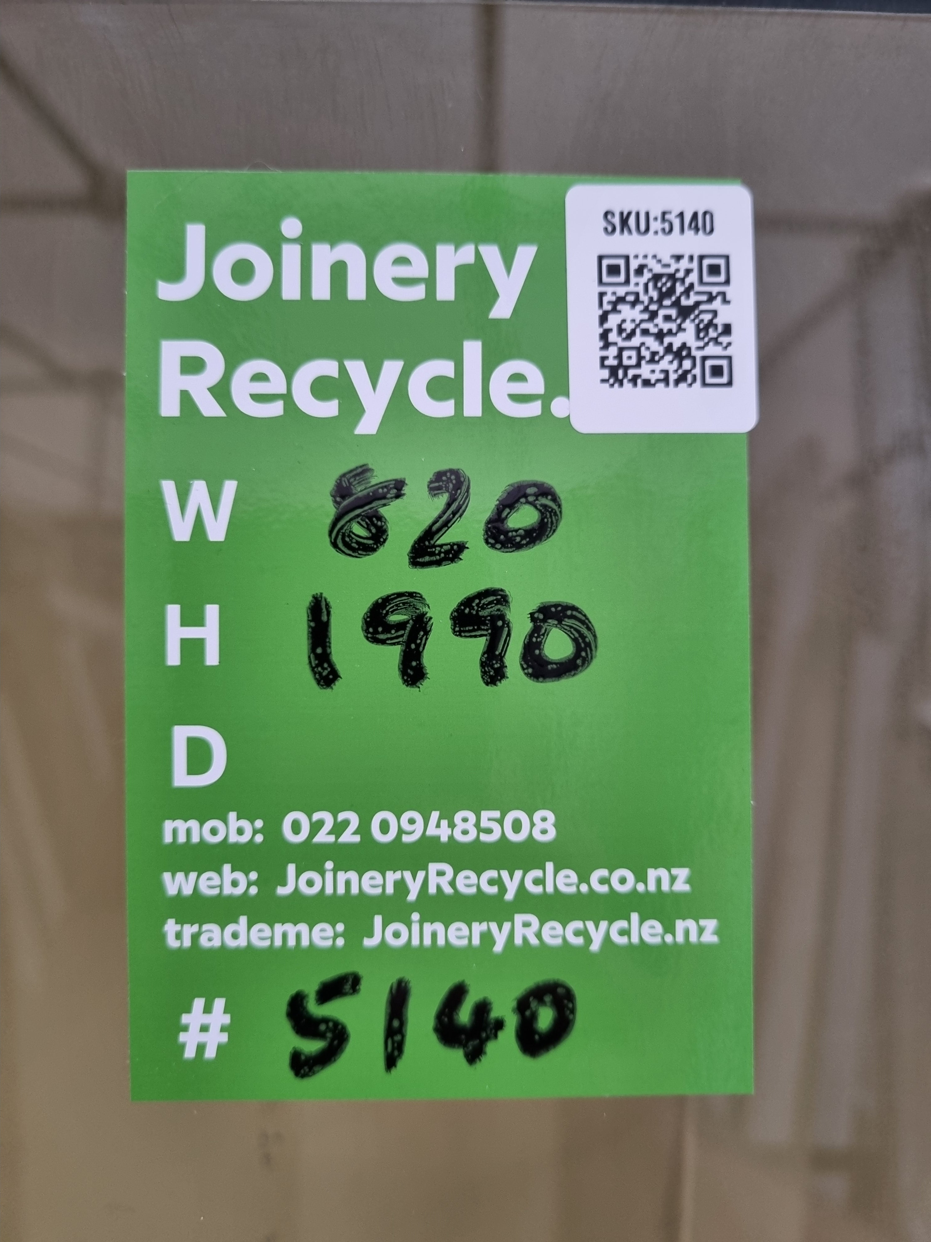 Aluminium & Glass Single Door 820 W x 1990 H  [#5140  SF] Joinery Recycle
