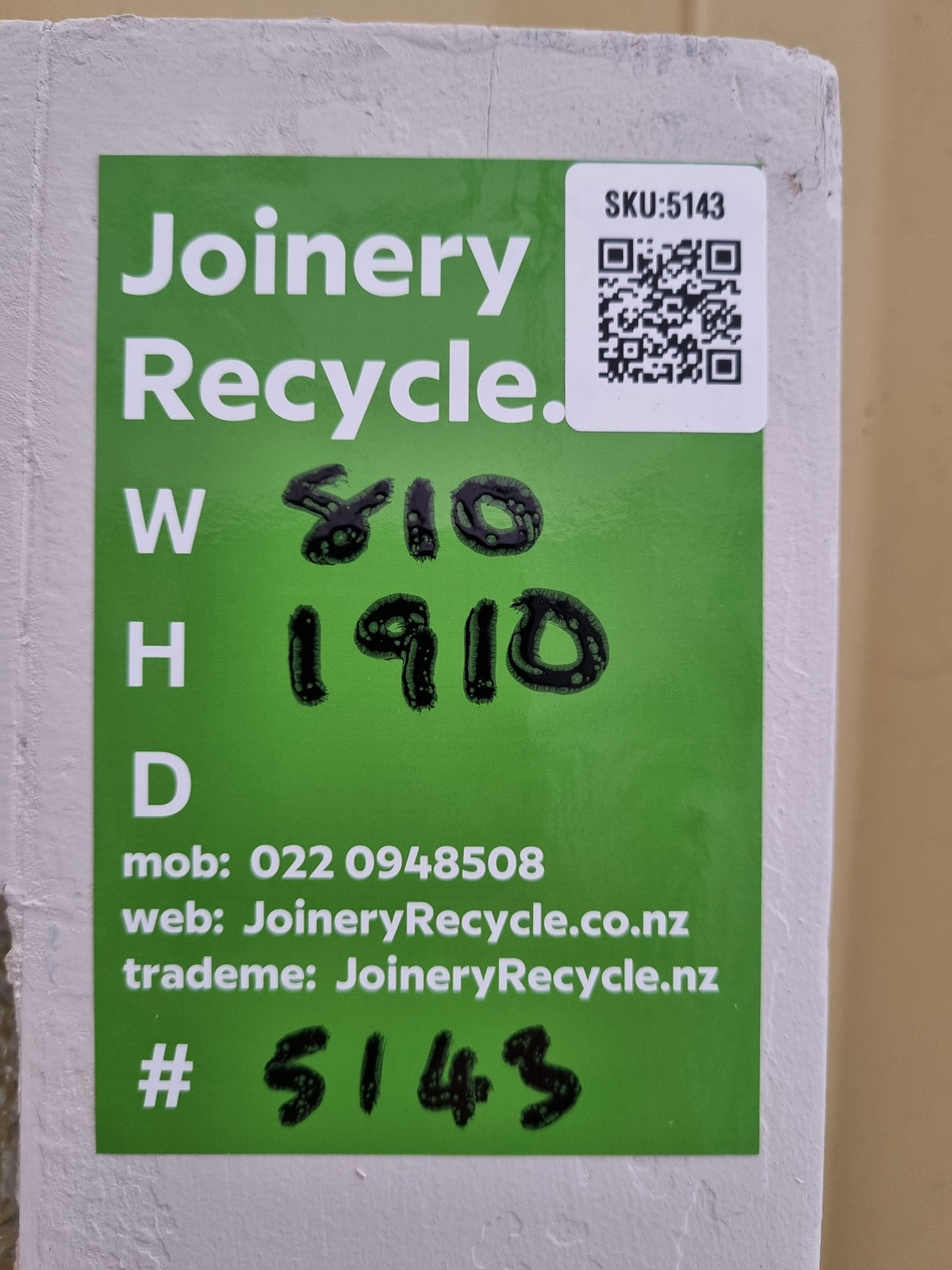 Wood & Glass Single Door Leaf  810 W x 1910 H [#5143] Joinery Recycle