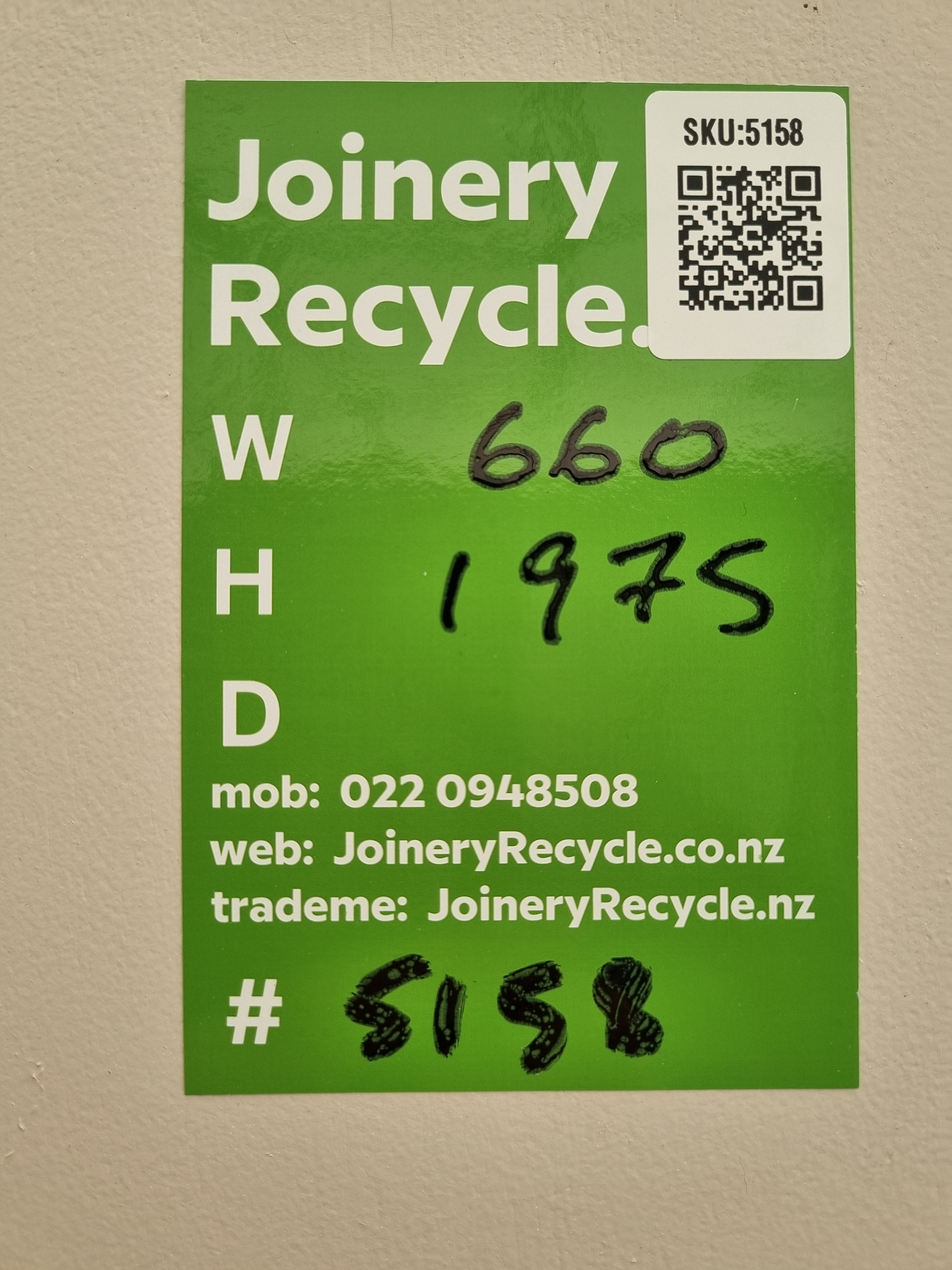 Internal Hollow Core Door   660 W  x  1975 H  [#5158] Joinery Recycle