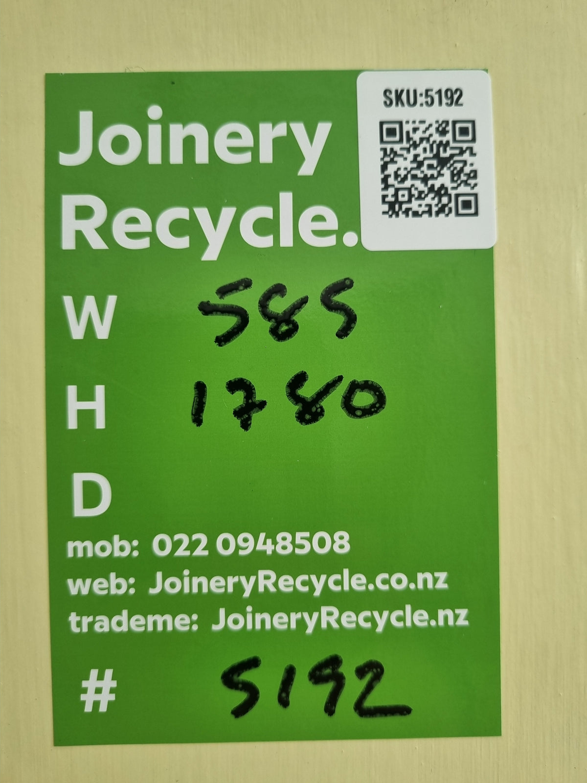 Internal Hollow Core Door   585 W  x  1780 H  [#5192 SF] Joinery Recycle