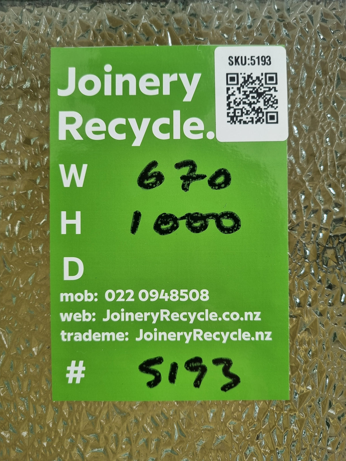 Wooden Window 670 W x  1000 H [#5193 SF] Joinery Recycle