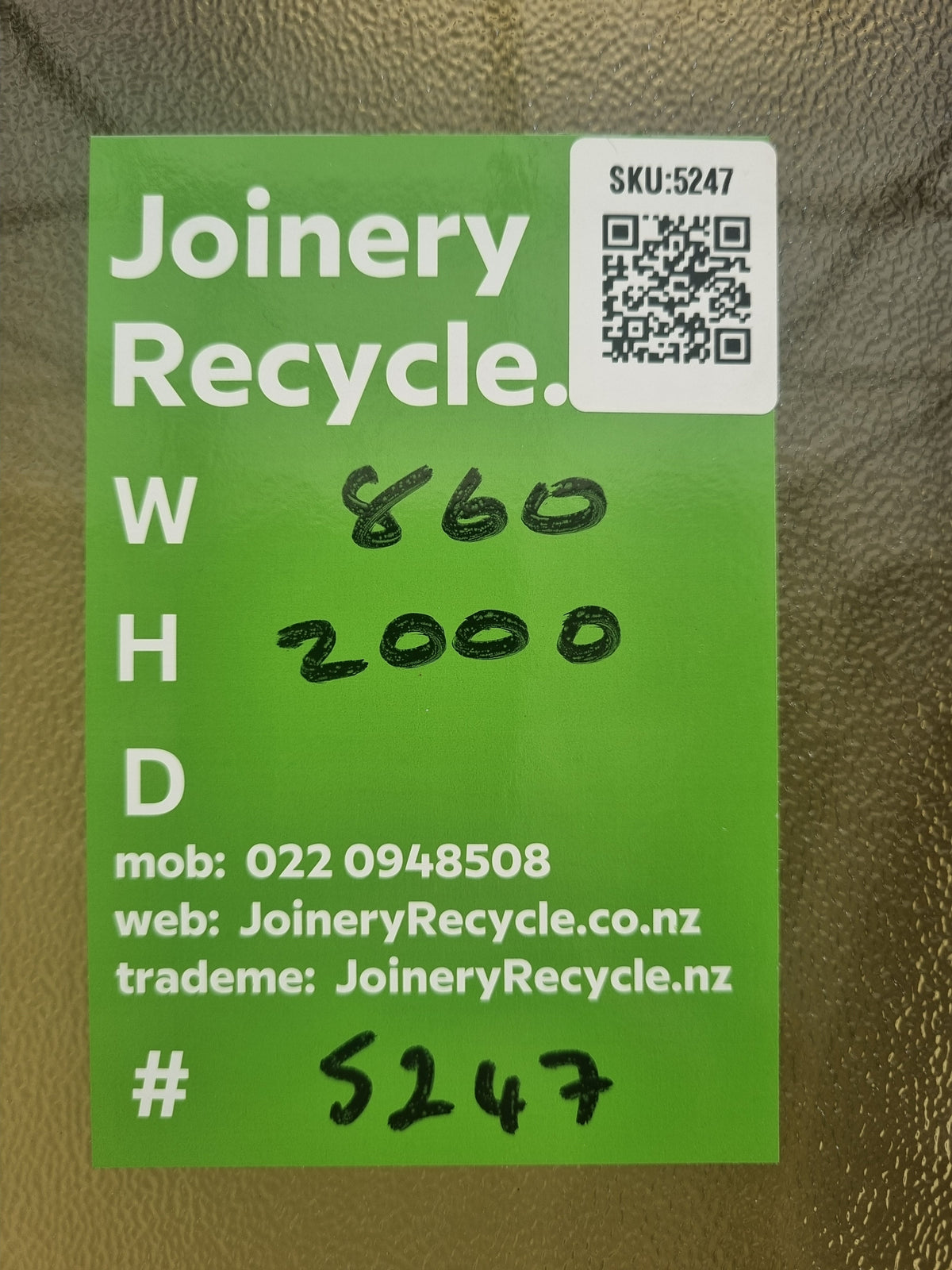 Aluminium & Glass Single Door 860 W x 2000 H  [#5247 SF] Joinery Recycle