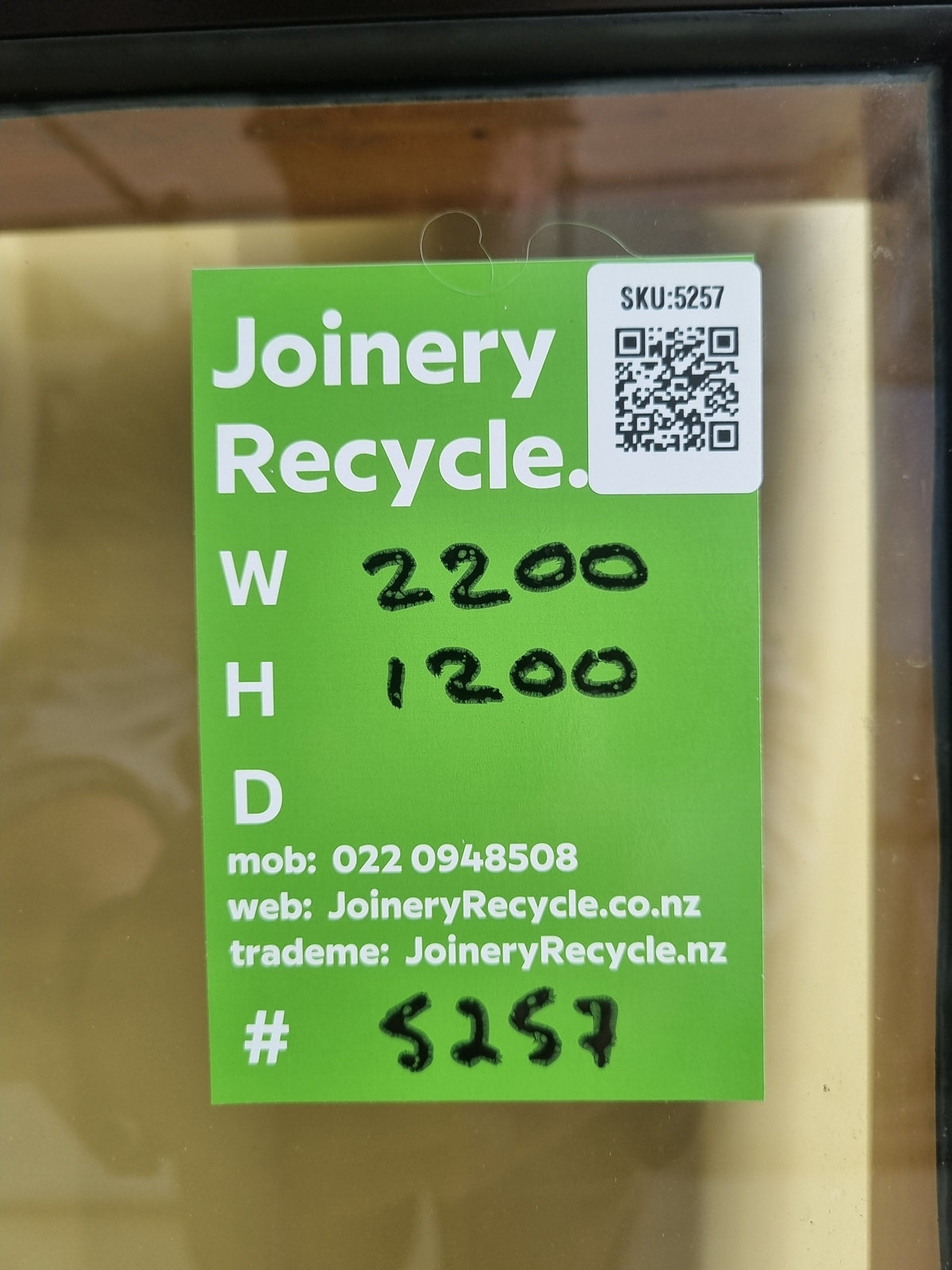 Aluminium French Door with Side Light Brown  2700 W x 2000 H [#5256 SF] Joinery Recycle