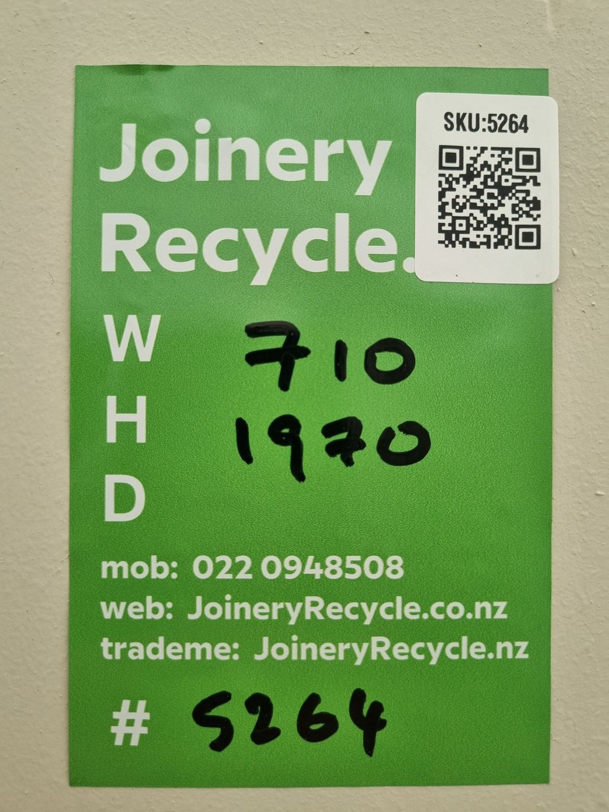Internal Hollow Core Door    710 W  x  1970 H  [#5264 SF] Joinery Recycle