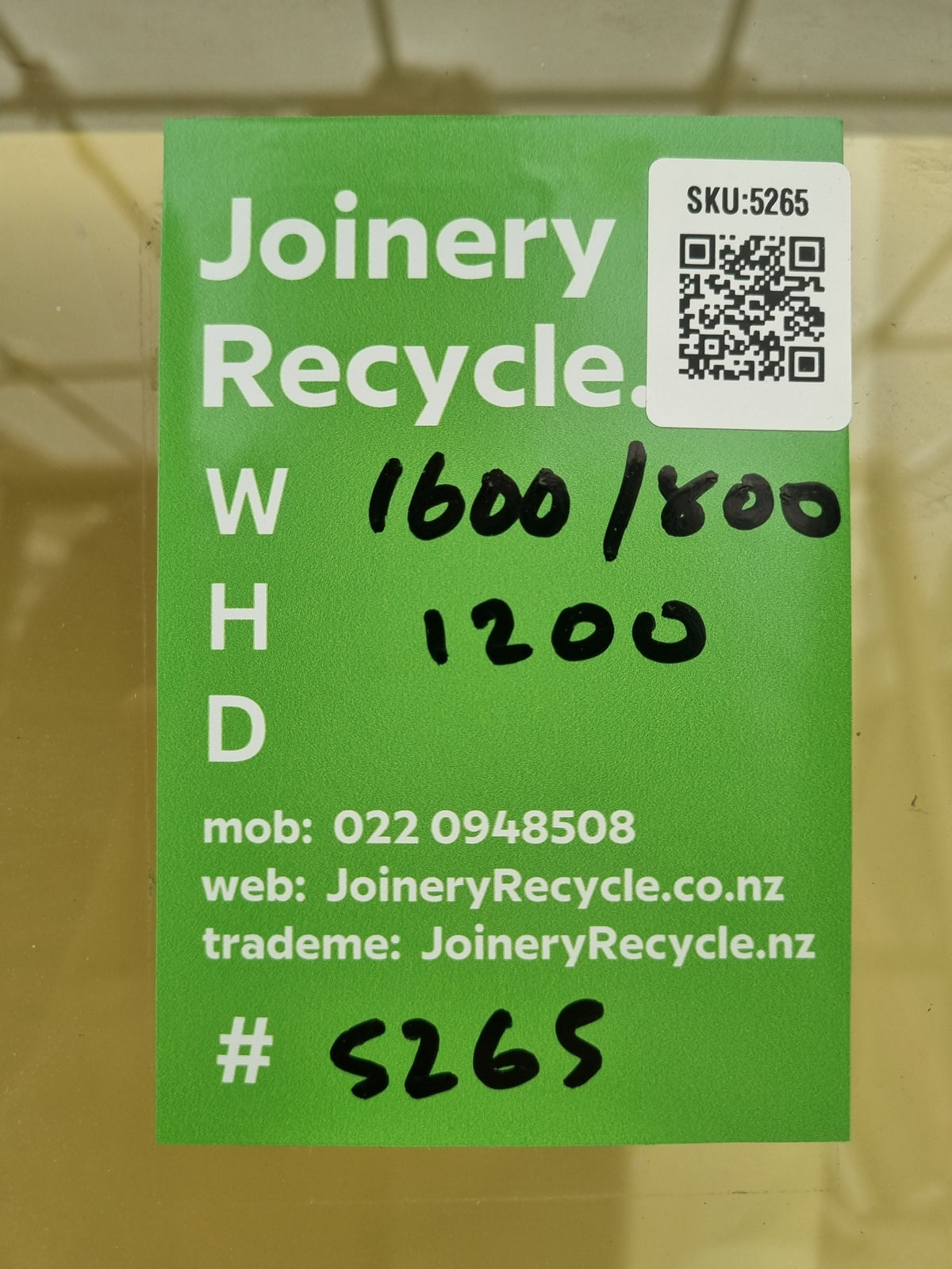 Aluminium Window Brown 1600/1800 W  x 1200 H [#5265 SF] Joinery Recycle
