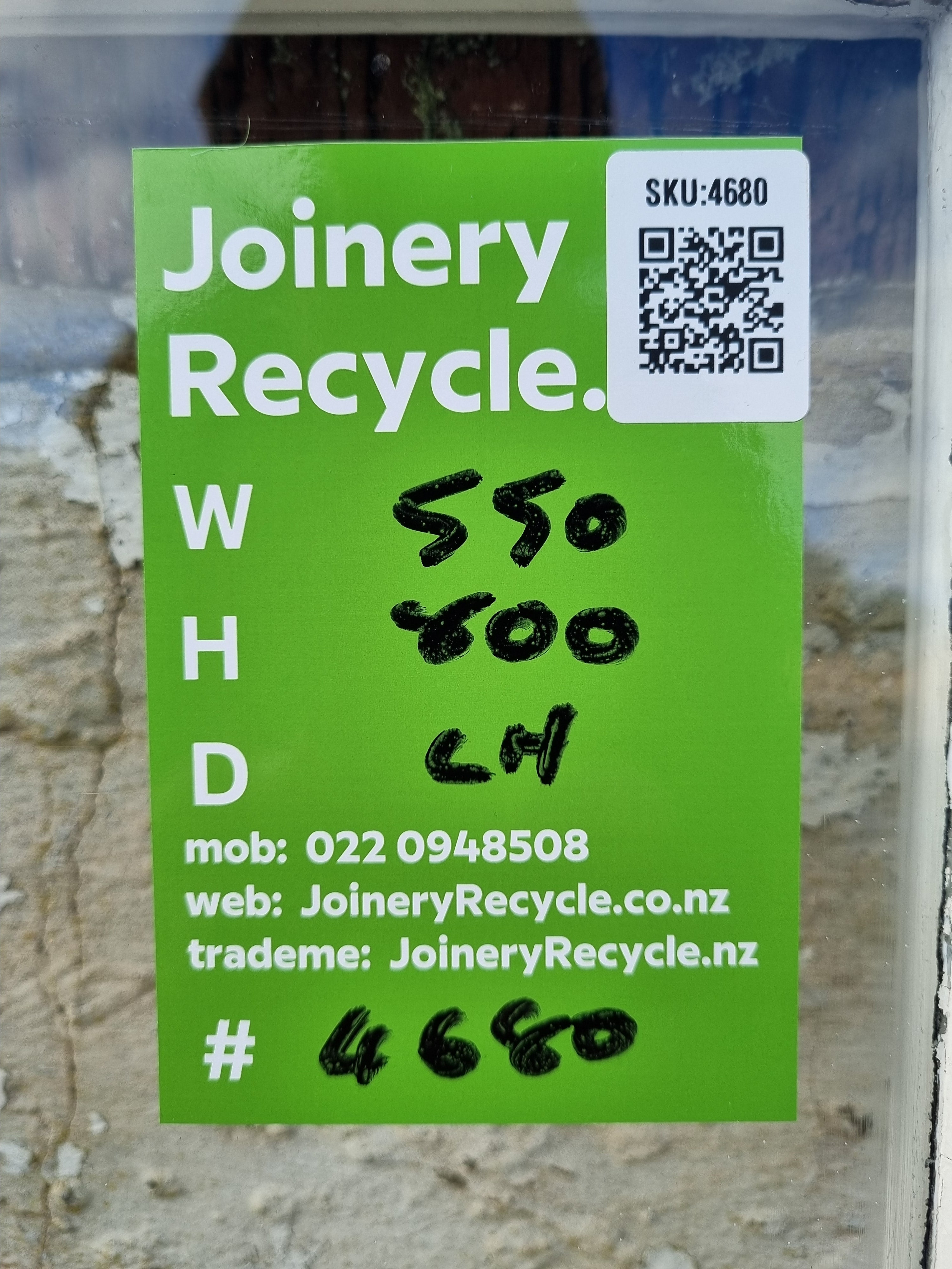 Wooden Window Sash  550 W  x  800 H  [#4680 SF] Joinery Recycle
