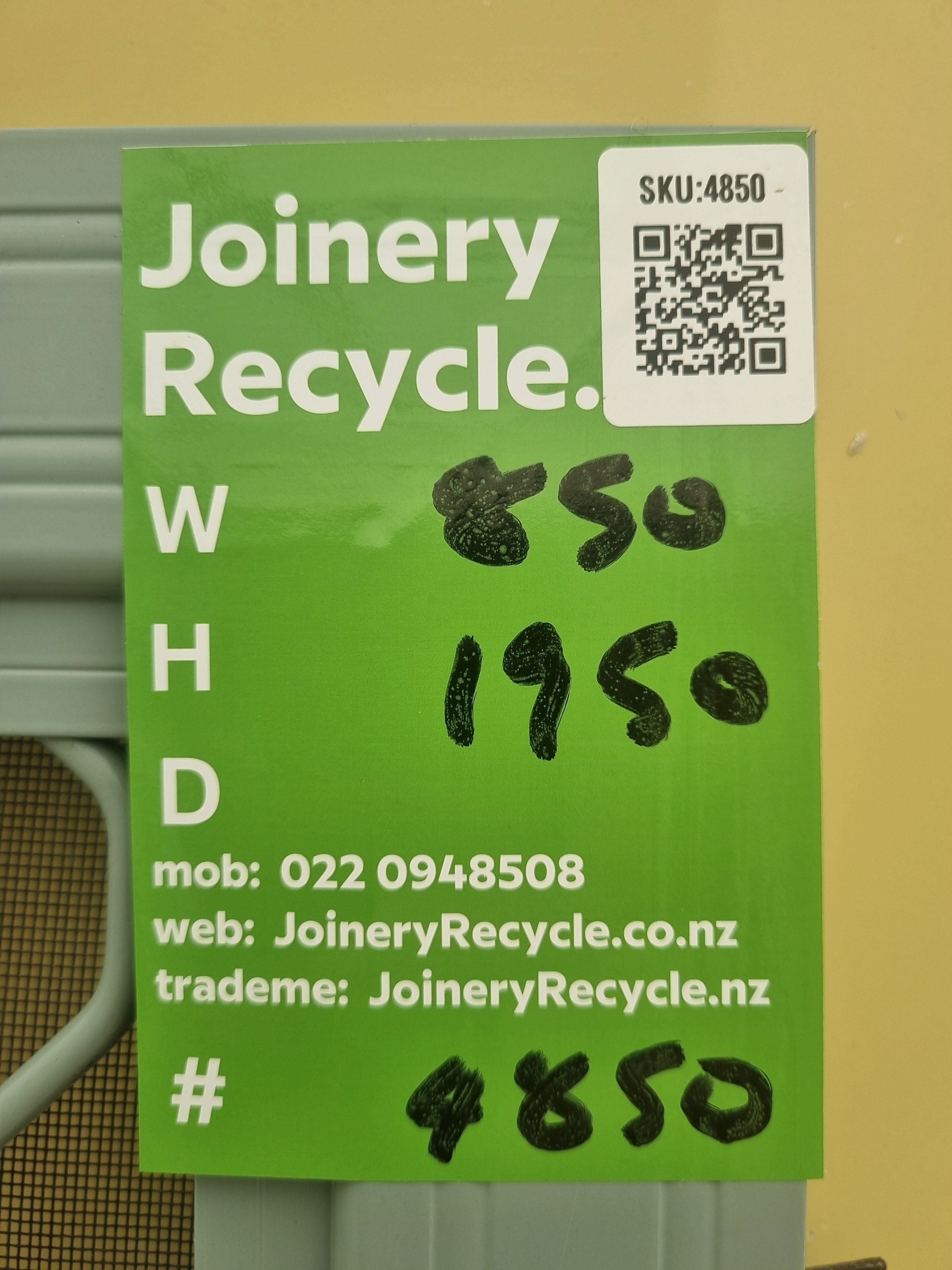 SECURITY SCREEN DOOR  850  W x 1950 H [#4850  SF] Joinery Recycle