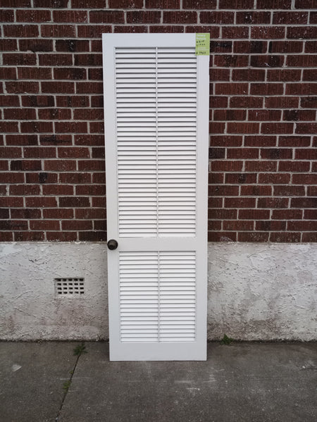 Slatted Wooden Wardrobe Door 610 W x 1960 H [#3967] Joinery Recycle