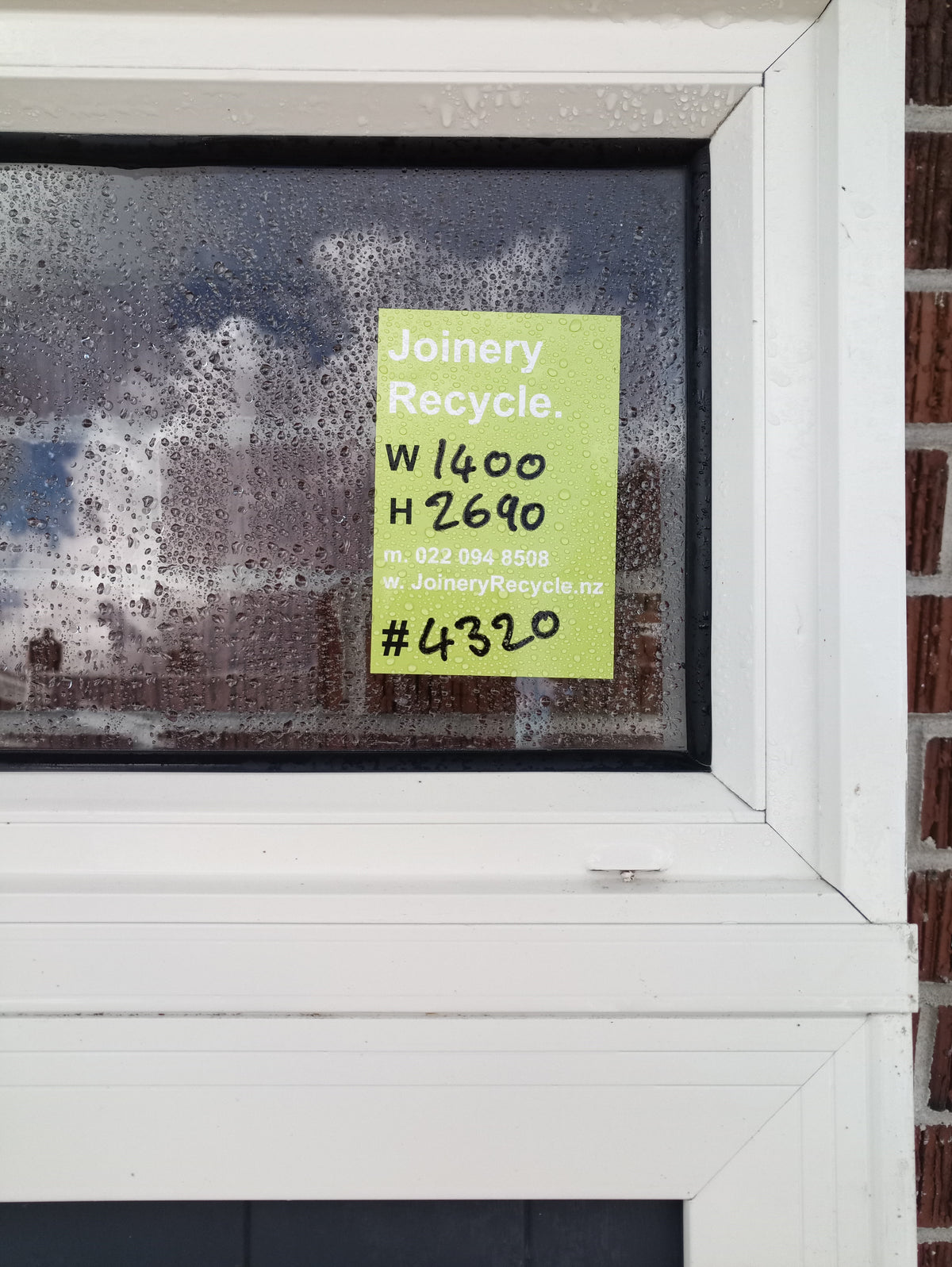 Entrance Door  1400 W x  2690 H [#4320 MA] Joinery Recycle