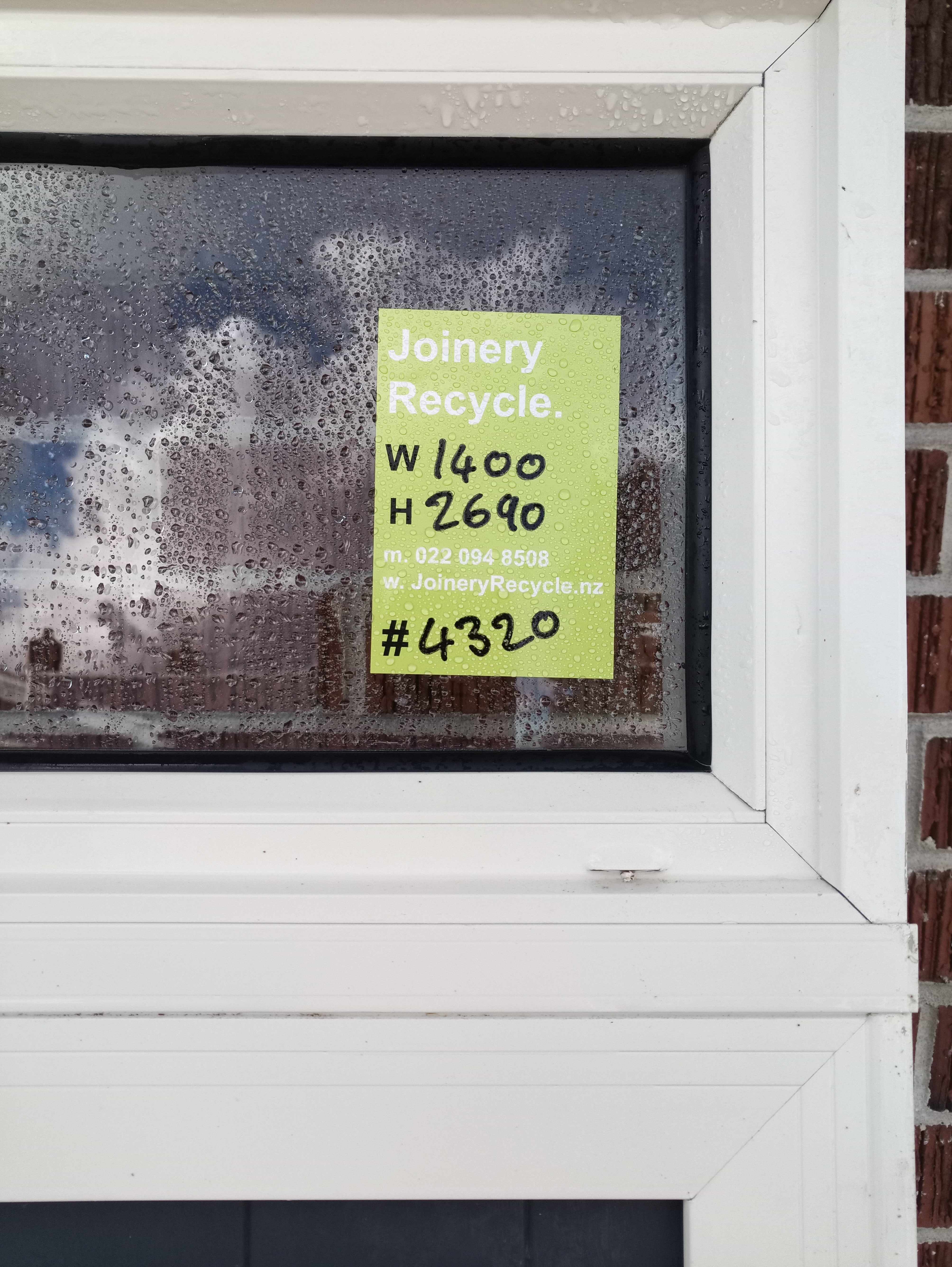 Entrance Door  1400 W x  2690 H [#4320 MA] Joinery Recycle