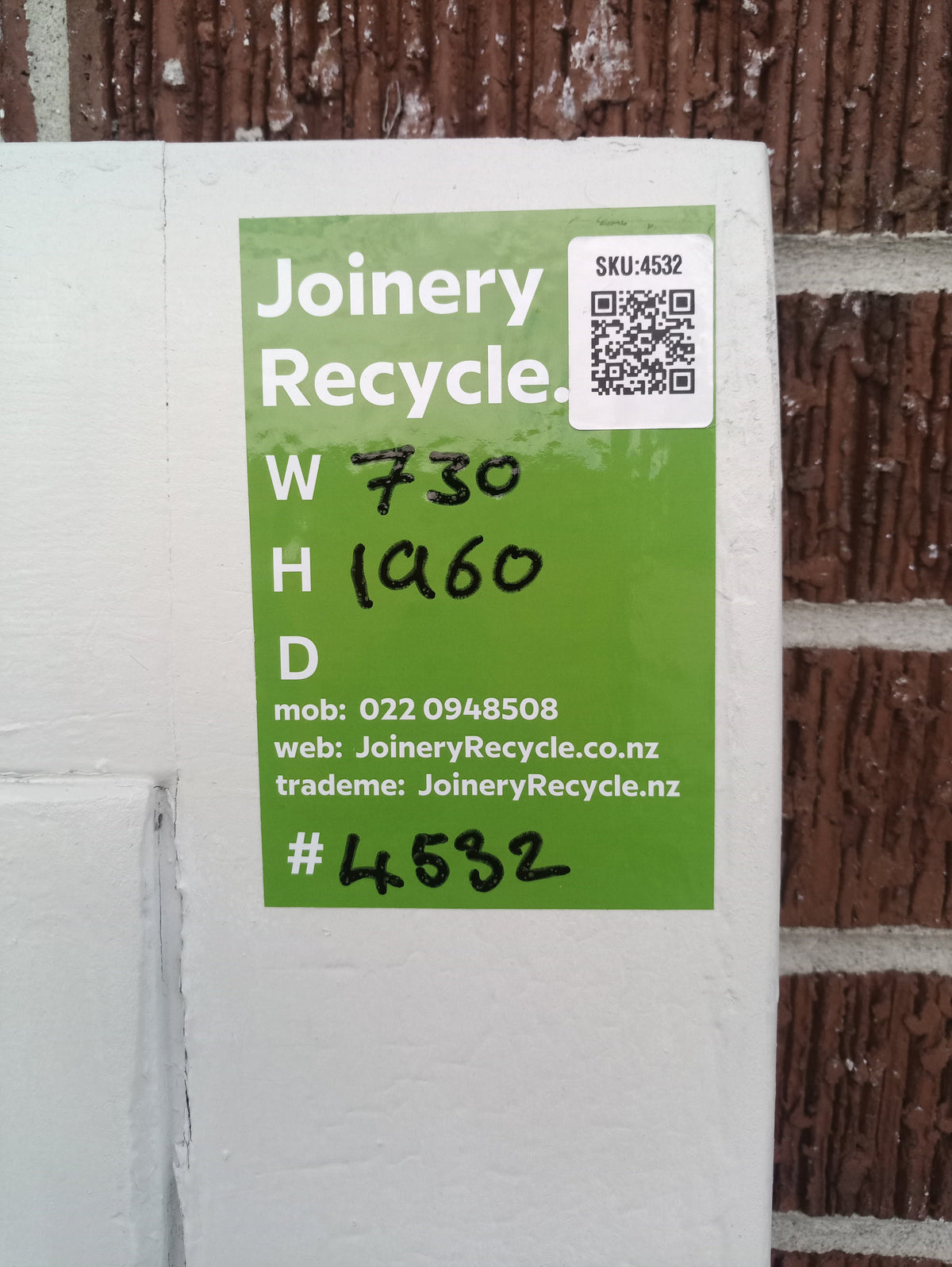 Tongue and Groove Exterior Wooden Door 730 w x 1960h [#4532 MA] Joinery Recycle