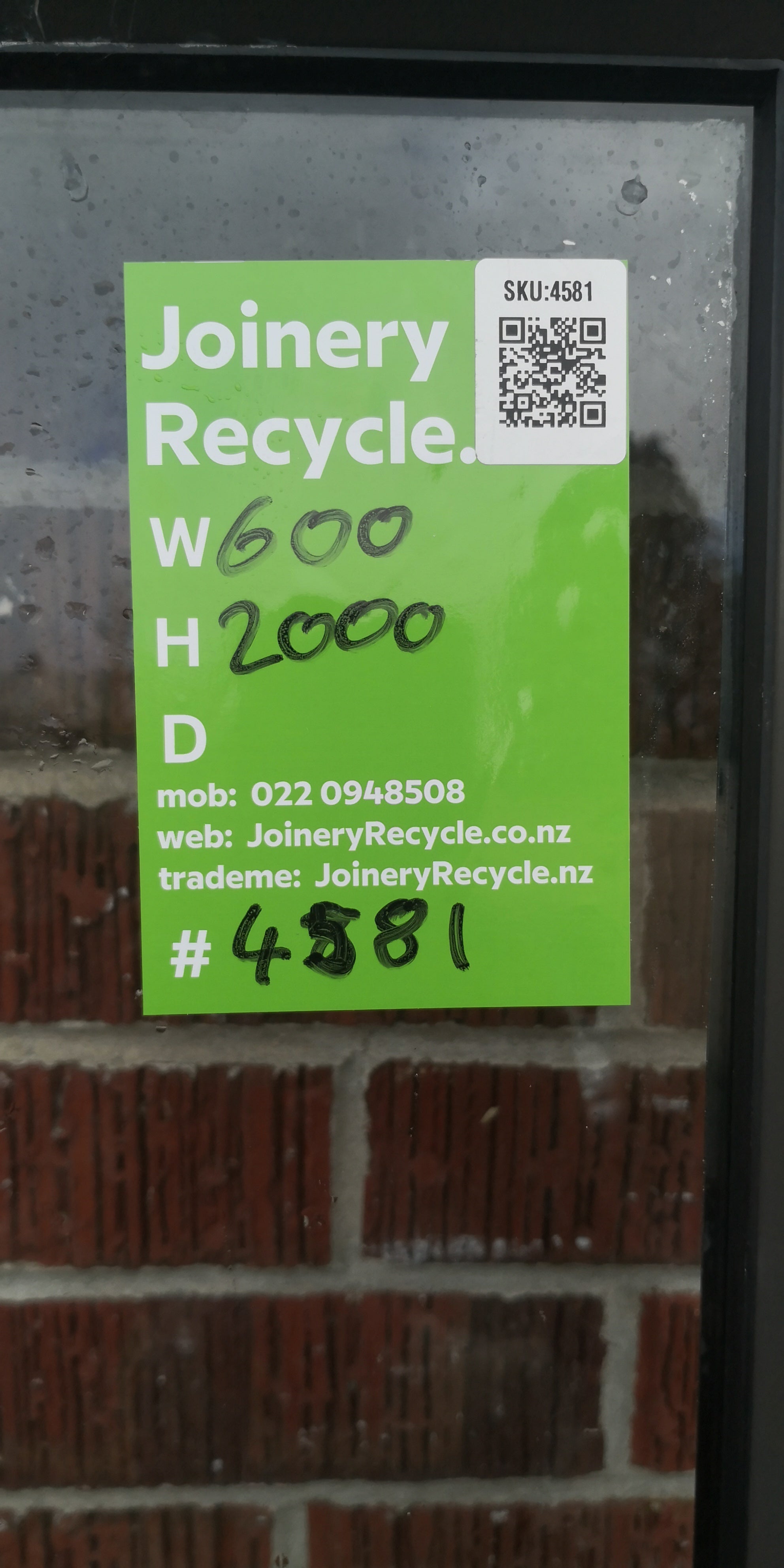 Aluminium Window Brown  600 W  x  2000 H  [#4581 MA] Joinery Recycle