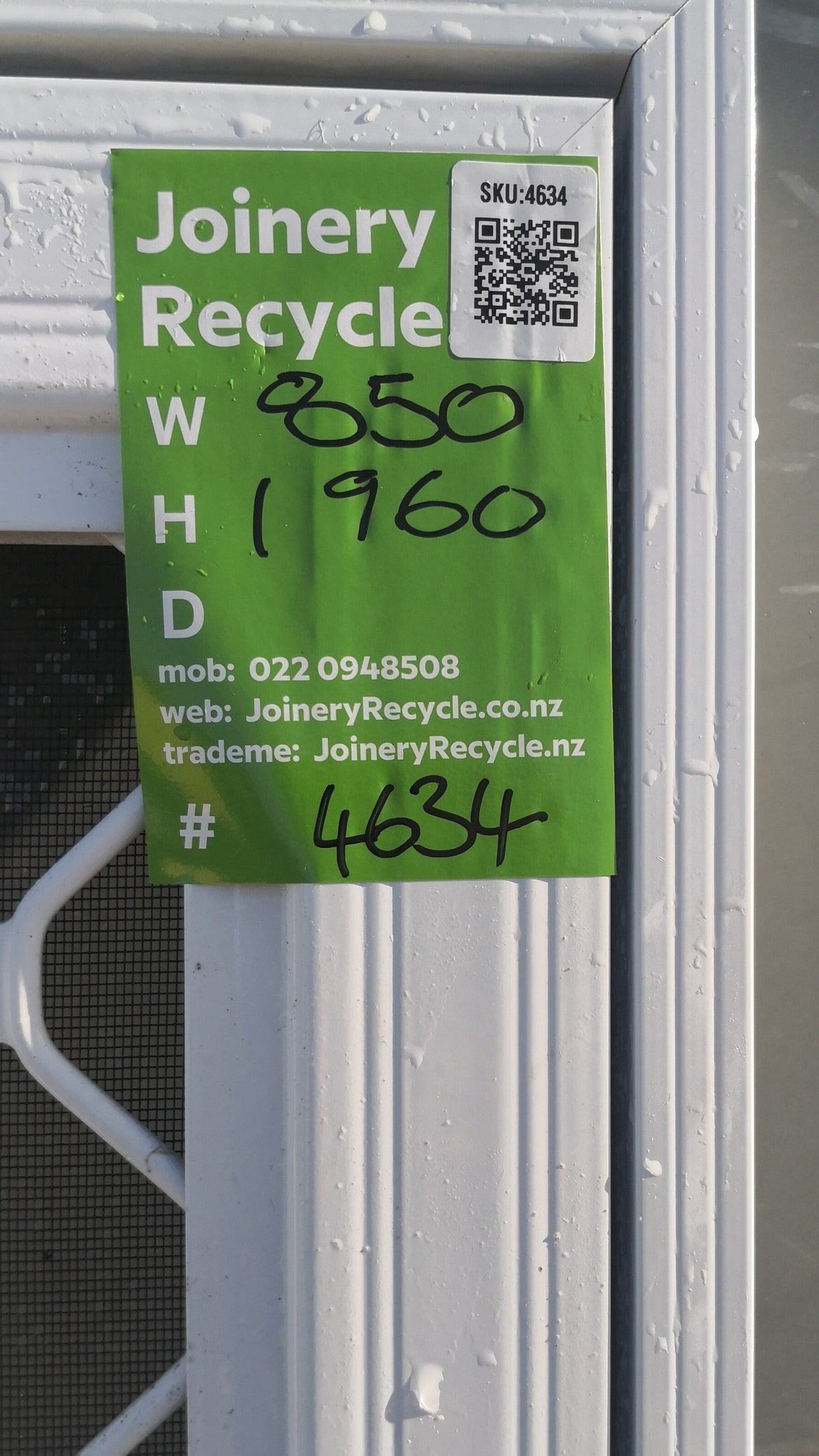 SECURITY SCREEN Door   850 W x 1960 H [#4634  SF] Joinery Recycle