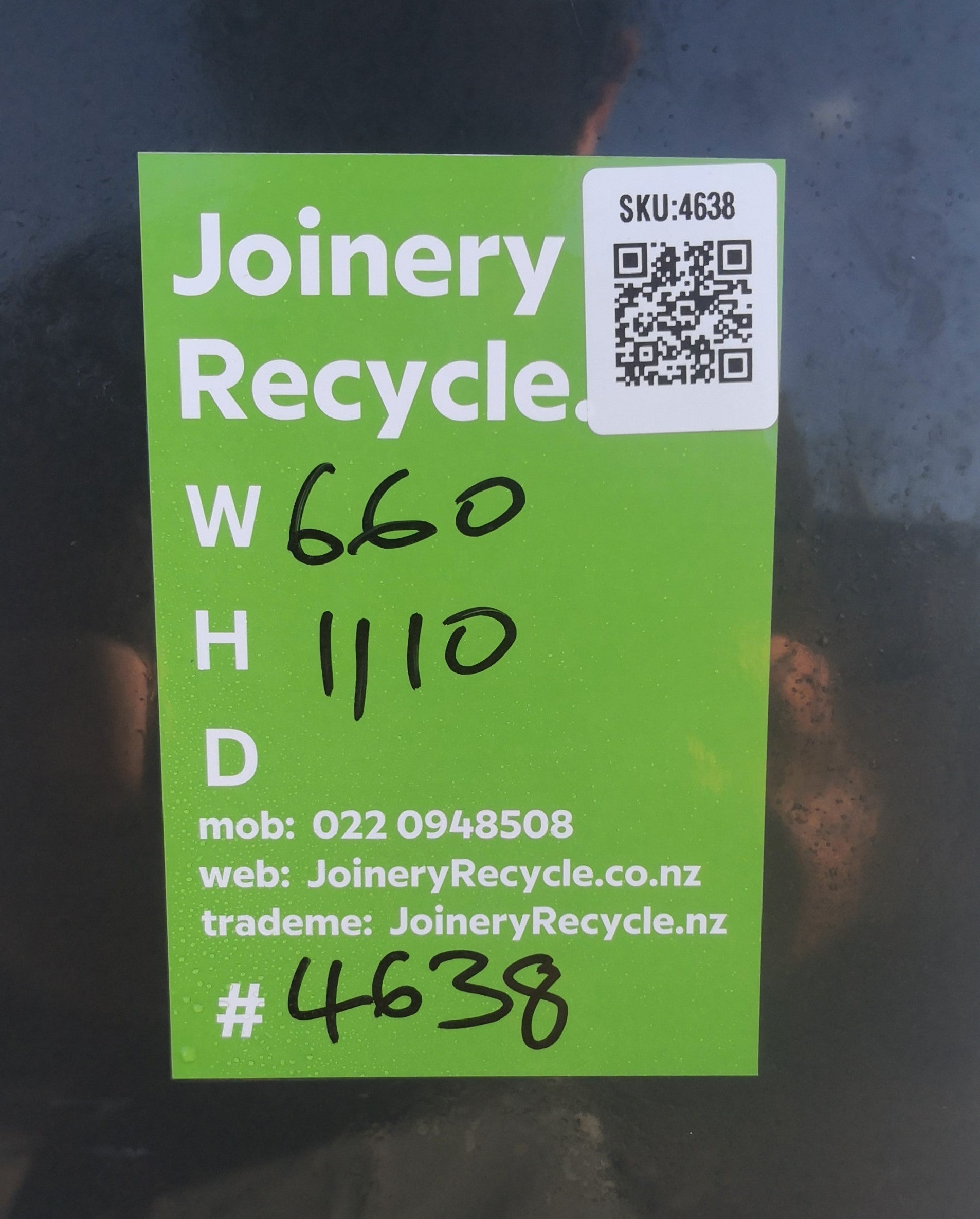 White Aluminium Window Sash 660 W x 1110 H  [#4638 SF] Joinery Recycle