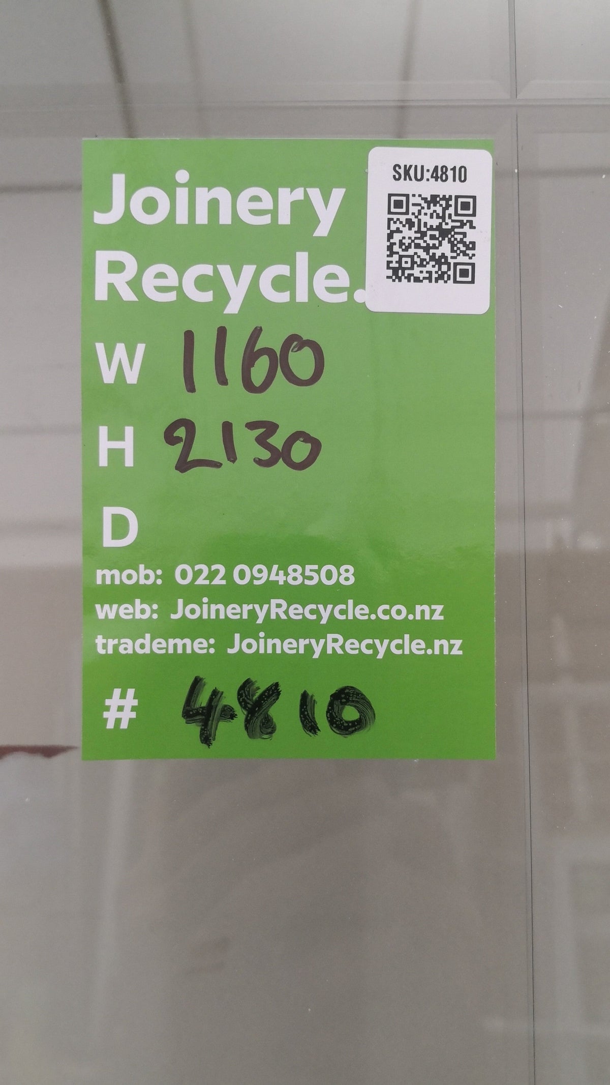 Wooden French Doors 1160 W  x 2130 H [#4810  SF] Joinery Recycle