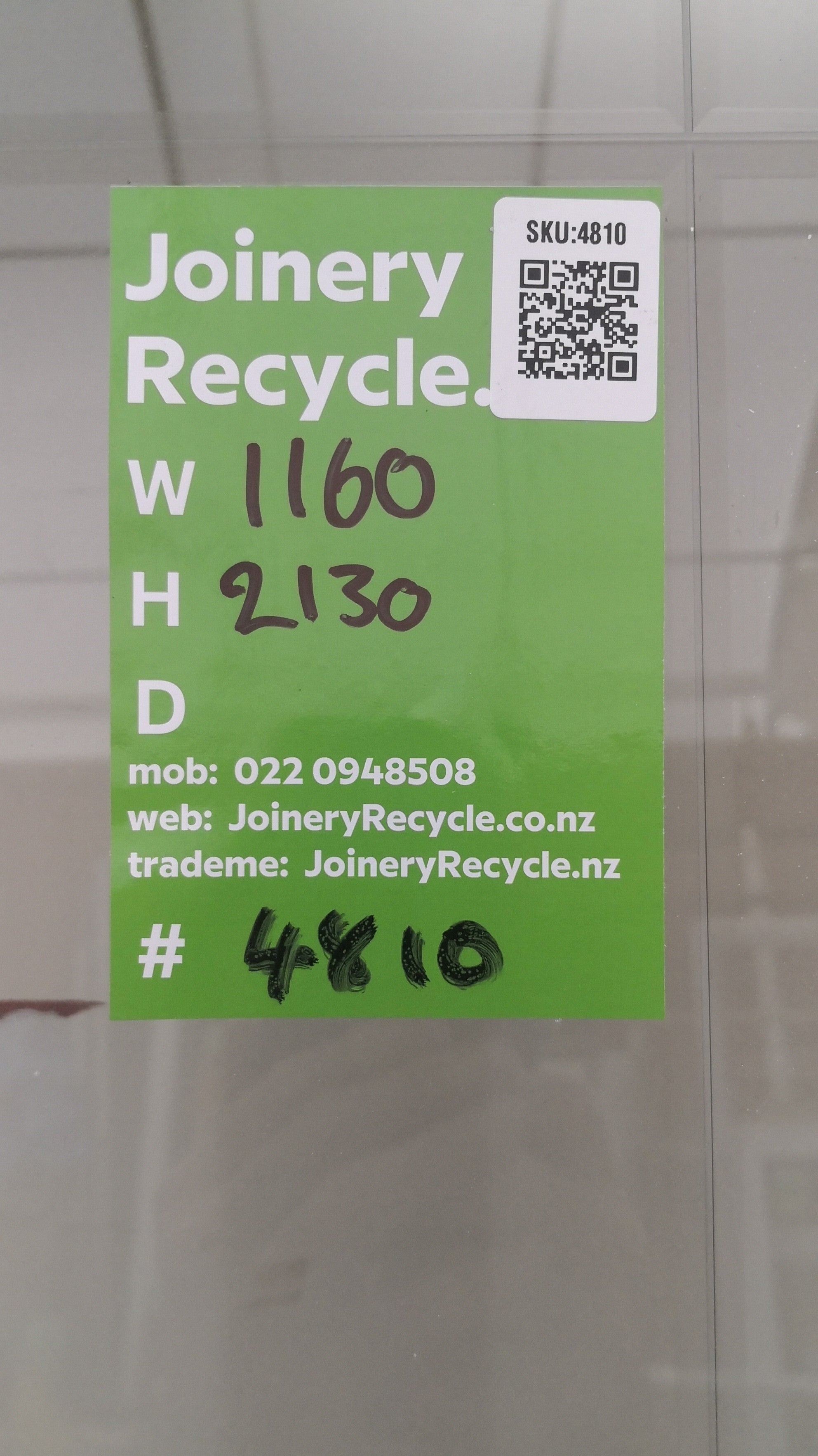 Wooden French Doors 1160 W  x 2130 H [#4810  SF] Joinery Recycle